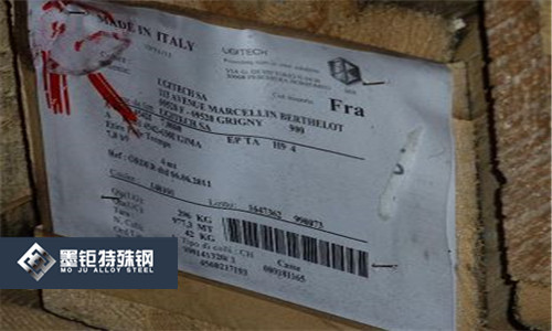 1.4580歐標(biāo)不銹鋼廠(chǎng)家在哪？