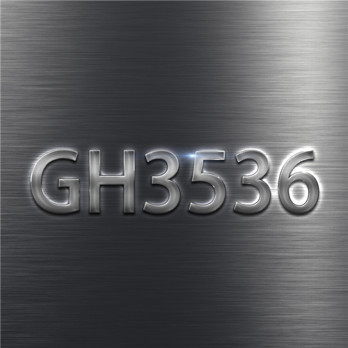 GH3536合金的安全使用評估與運(yùn)輸安全防護(hù)措施研究